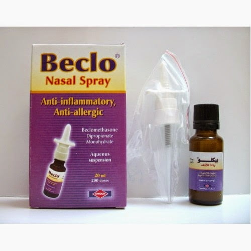 دواء بيكلو Beclo دواعي الاستعمال والآثار الجانبية للدواء