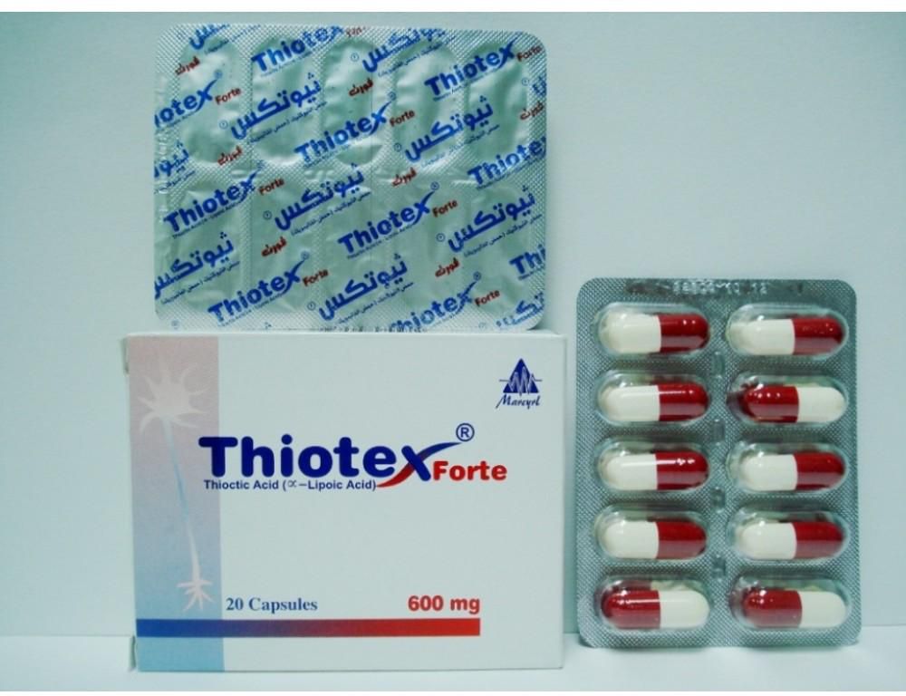 دواء ثيوتكس Thiotex دواعي استعماله والآثار الجانبية