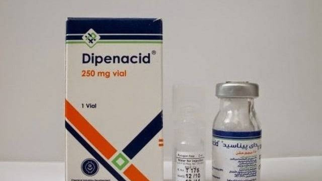 دواء داي بيناسيد Dipenacid حقن لعلاج الالتهابات البكتيرية