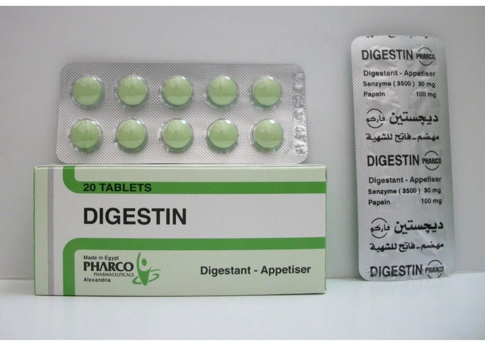 دواء ديجستين Digestin دواعي الاستعمال والآثار الجانبية للدواء
