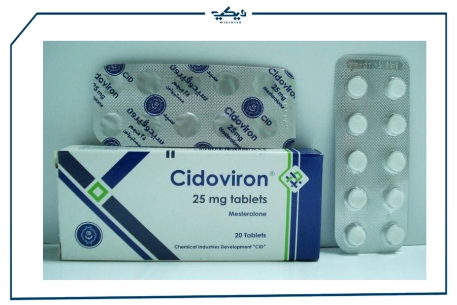 دواء سيدوفيرون Cidoviron دواعي الاستعمال والآثار الجانبية له