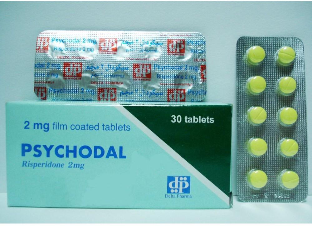 دواء سيكودال Psychoda دواعي استخدامه والآثار الجانبية