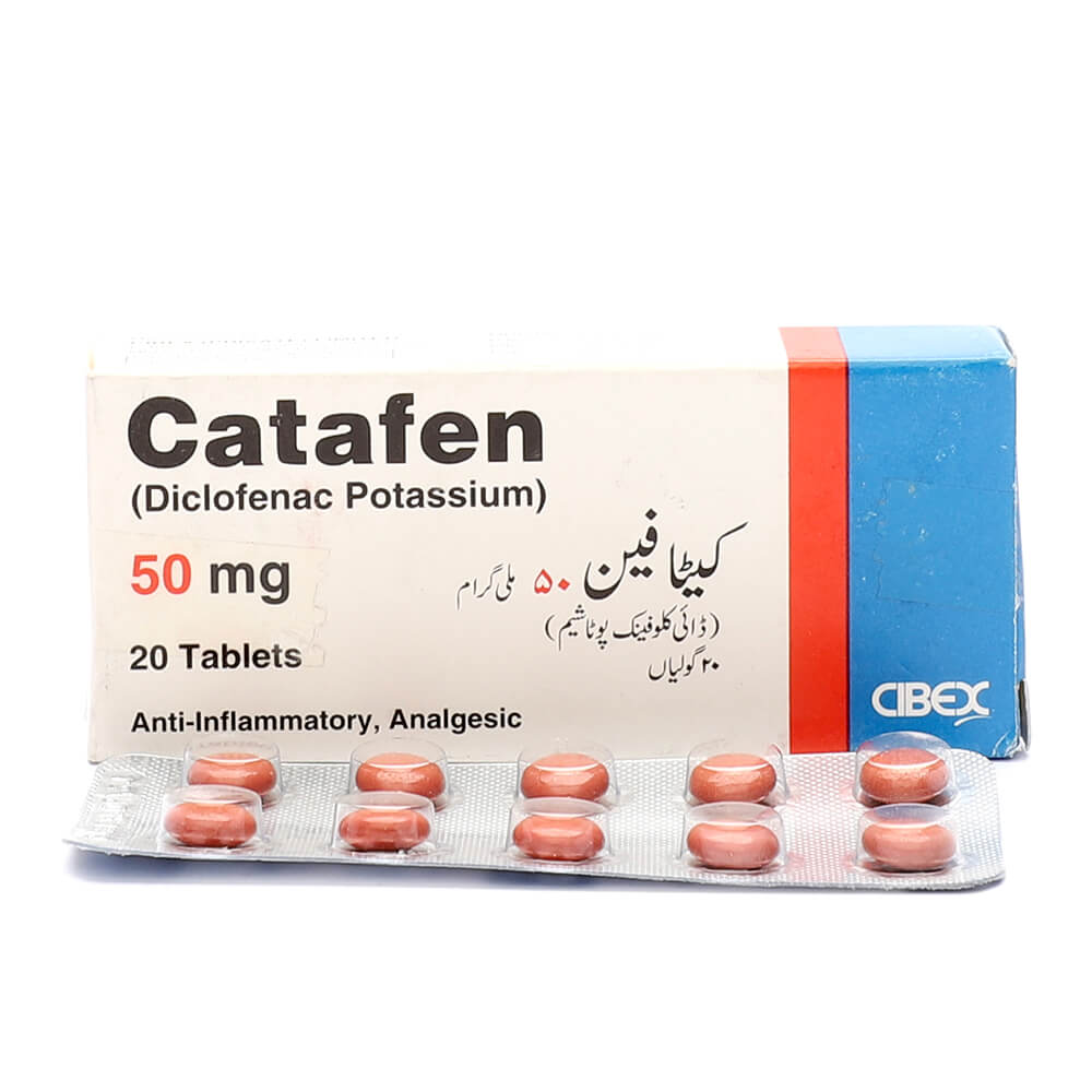 دواء كاتافين catafen مضاد للالتهابات