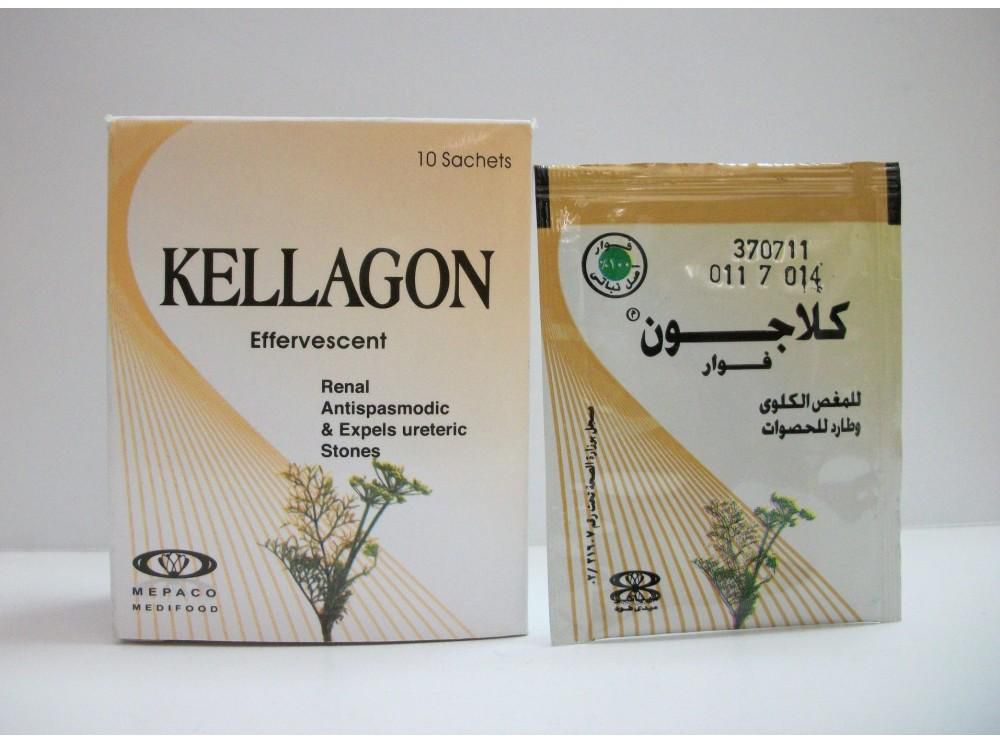 دواء كلاجون kellagon دواعي الاستعمال والآثار الجانبية للدواء