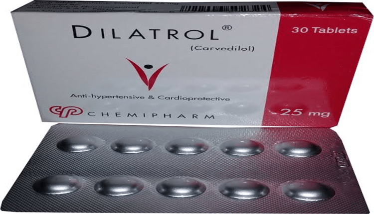دواعي استخدام اقراص ديلاترول Dilatrol لعلاج مرضي فشل القلب الاحتقاني 2022