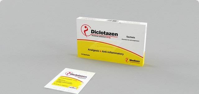 ديكلوتازين Diclotazen أكياس مسكنة لآلام الجسم