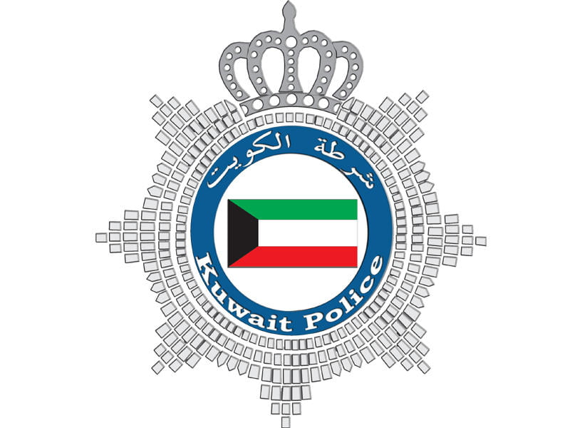 رابط استعلام شؤون القوة وزارة الداخلية الكويت rnt.moi.gov.kw