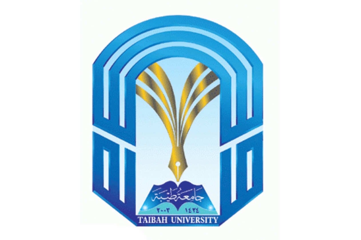 رابط الخدمات الالكترونيه جامعة طيبه 1443