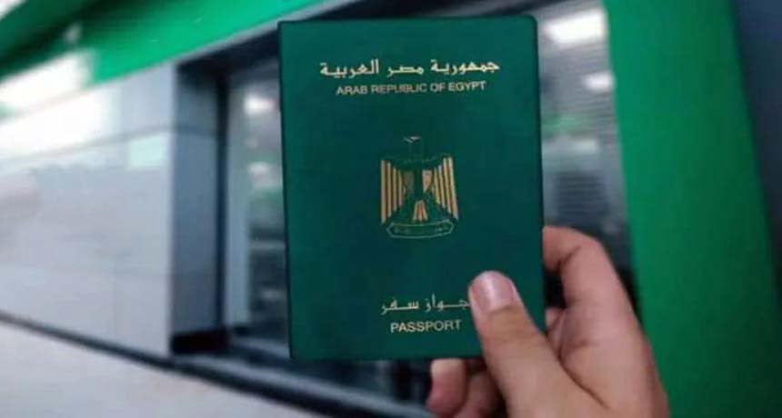 رسوم استخراج جواز سفر لأول مرة 2022