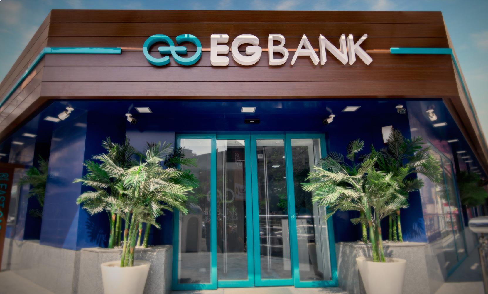 رقم خدمة عملاء البنك المصرى الخليجي EGB  2021