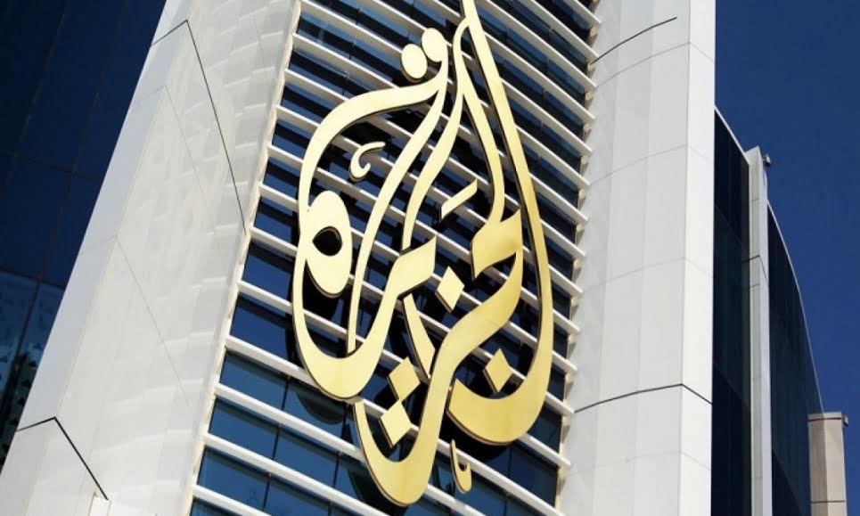 سبب إغلاق مكتب قناة الجزيرة مباشر في السودان