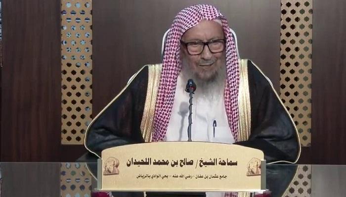 سبب وفاة الشيخ صالح اللحيدان – موعد صلاة الجنازة