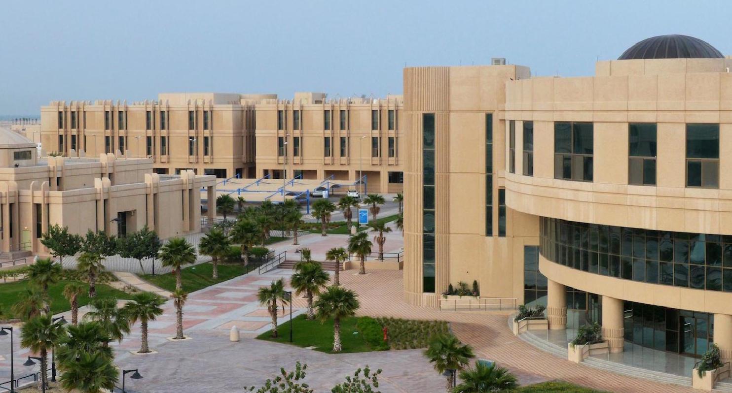 شروط القبول في الجامعات السعودية 1443 للسعوديين والأجانب