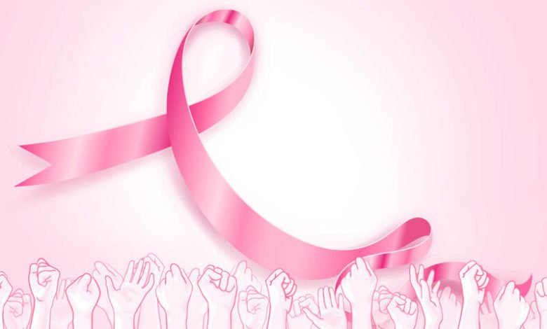 طرق علاج سرطان الثدي والمخاطر التي تتعلق بسرطان الثدي
