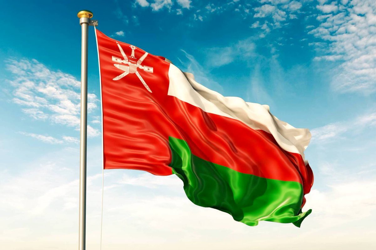 طريقة التسجيل في الدعم الحكومي في سلطنة عمان 2022