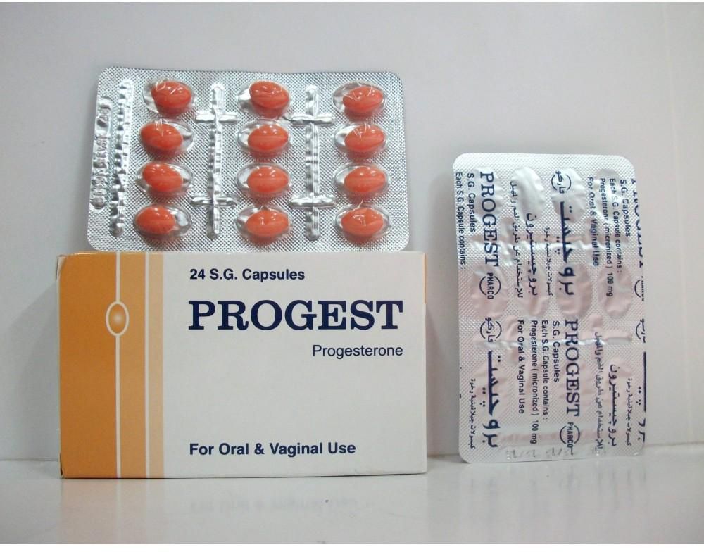 عقار بروجيست لعلاج عدم نزول الدورة الشهرية Progest