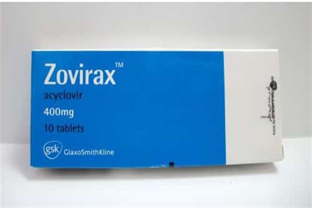 عقار زوفيراكس Zovirax لعلاج مرض الهيربس