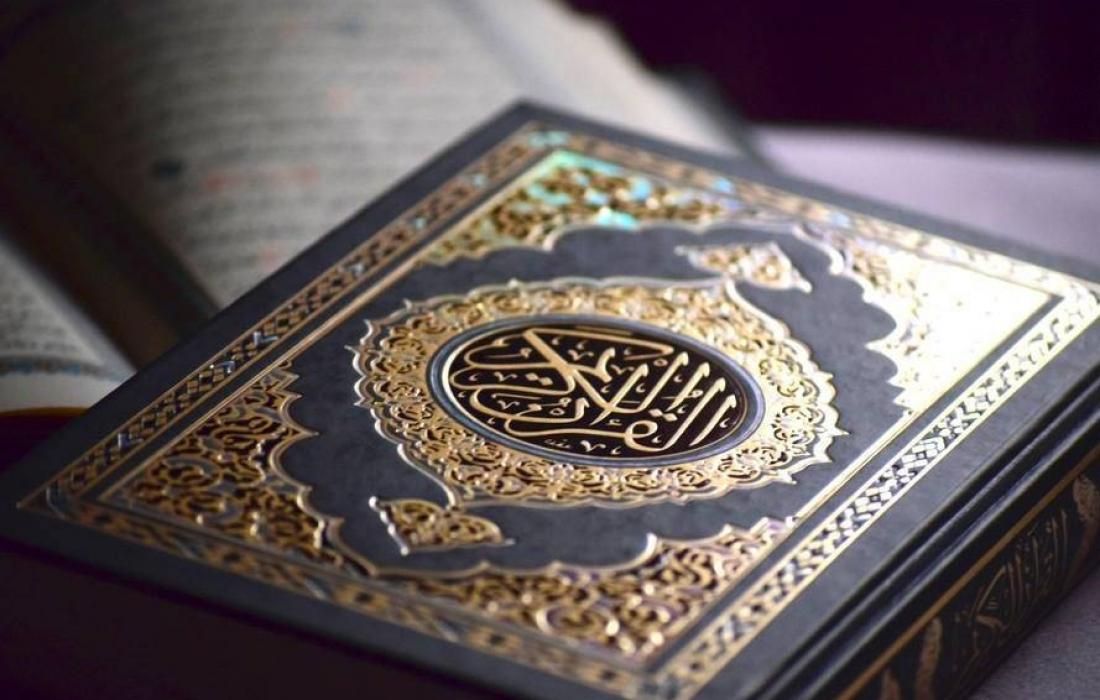 فضل قراءة القرآن في شهر رمضان 1443