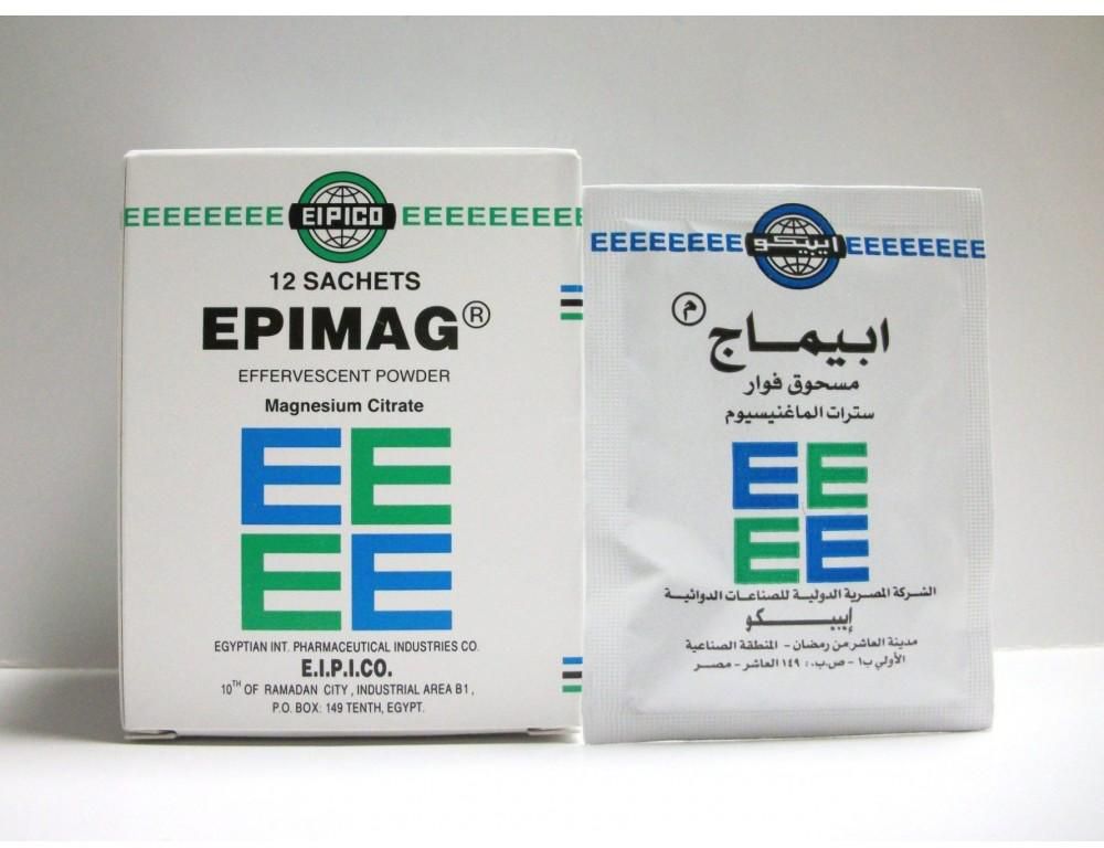 فوار إبيماج Epimag لعلاج زيادة أملاح اوكسالات الكالسيوم