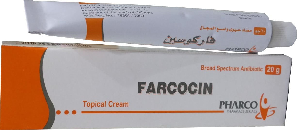 كريم فاركوسين Farcocin دواعي الاستعمال والآثار الجانبية للدواء