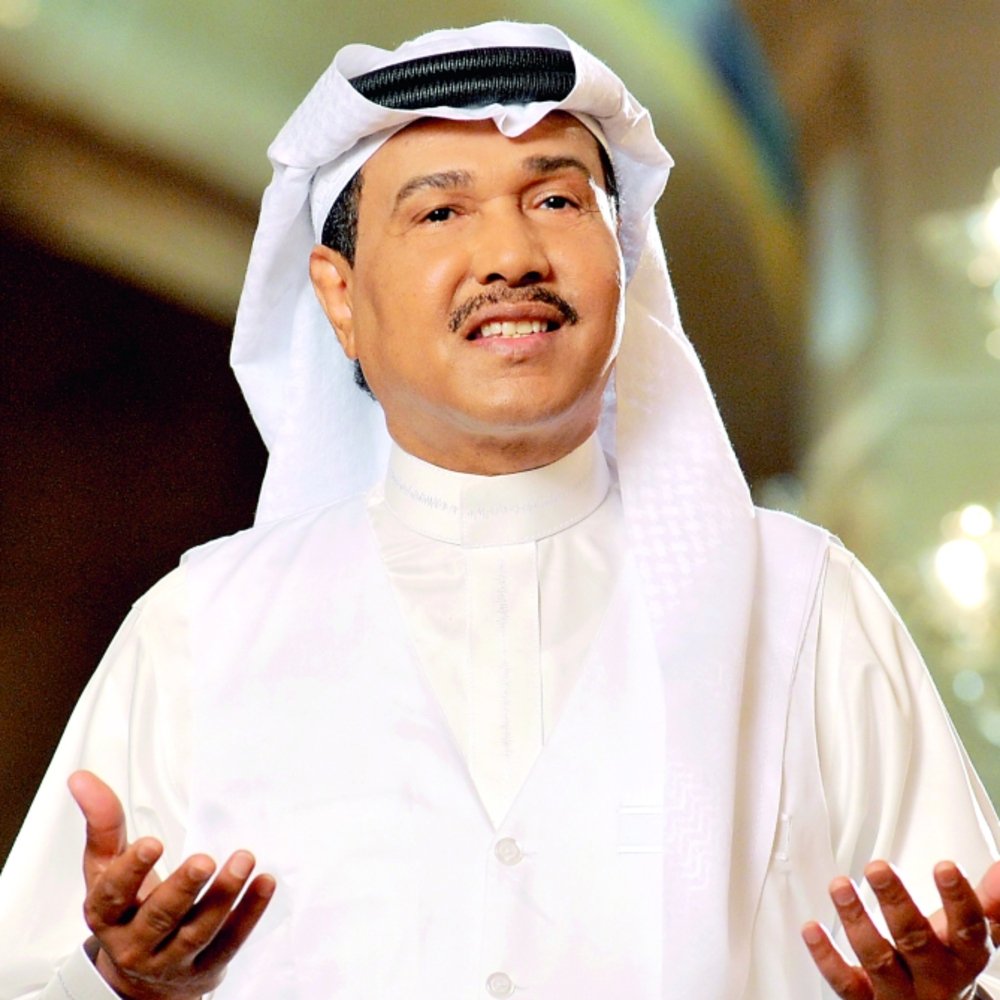 محمد عبده يسمي مولوده الجديد سلمان قدوه وتيمناً بالملك السعودي