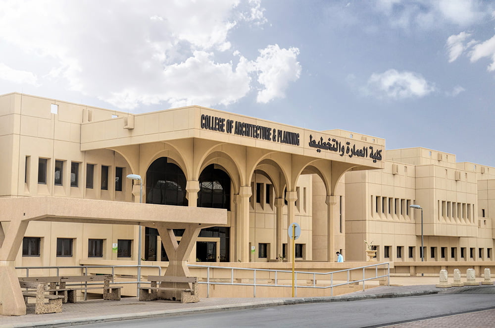 ما هي الكليات العلمية بجامعة الملك سعود