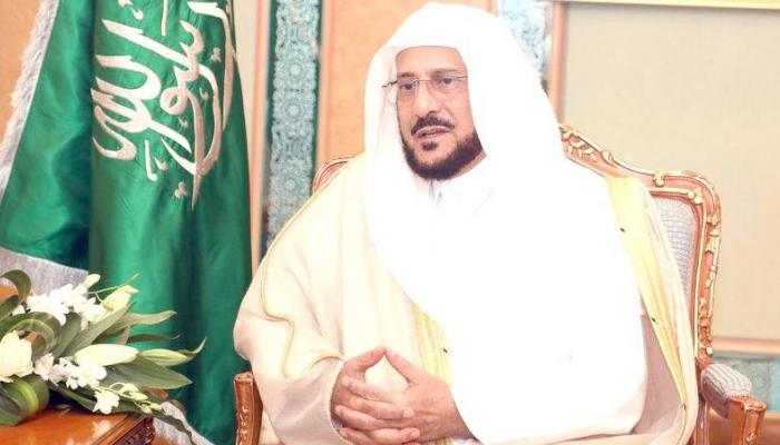 من هو وزير الشؤون الاسلامية في السعودية