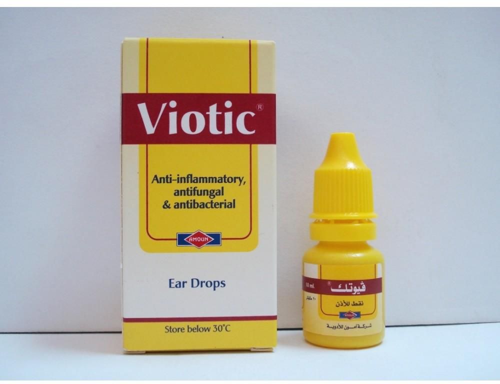 نقط فيوتك Viotic دواعي الاستعمال والآثار الجانبية للدواء