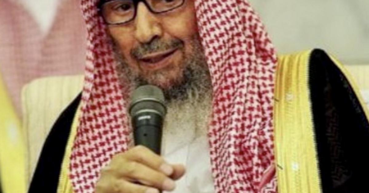 وفاة الشيخ العلامة ⁧‫صالح اللحيدان‬⁩ عضو هيئة كبار العلماء بعد معاناة مع المرض