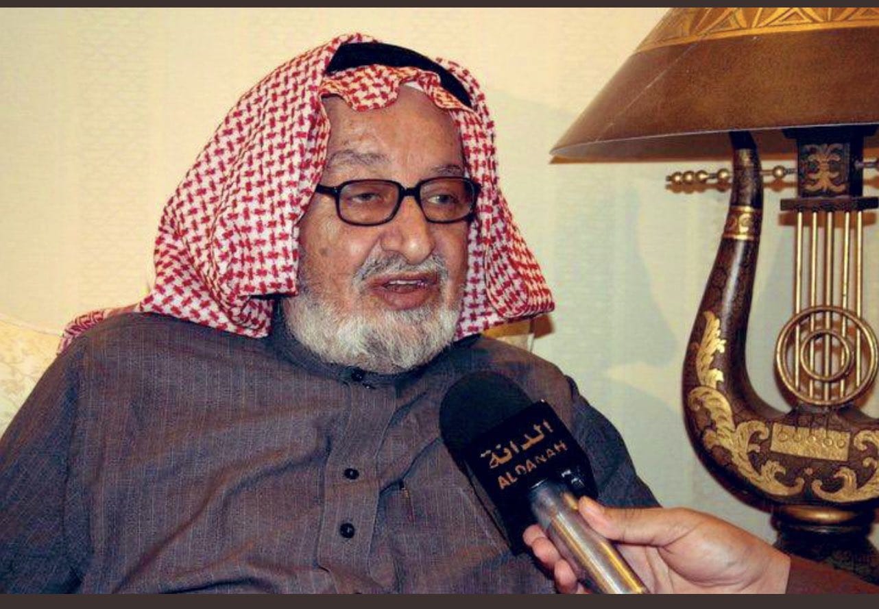 وفاة والد الشيخ محمد العريفي