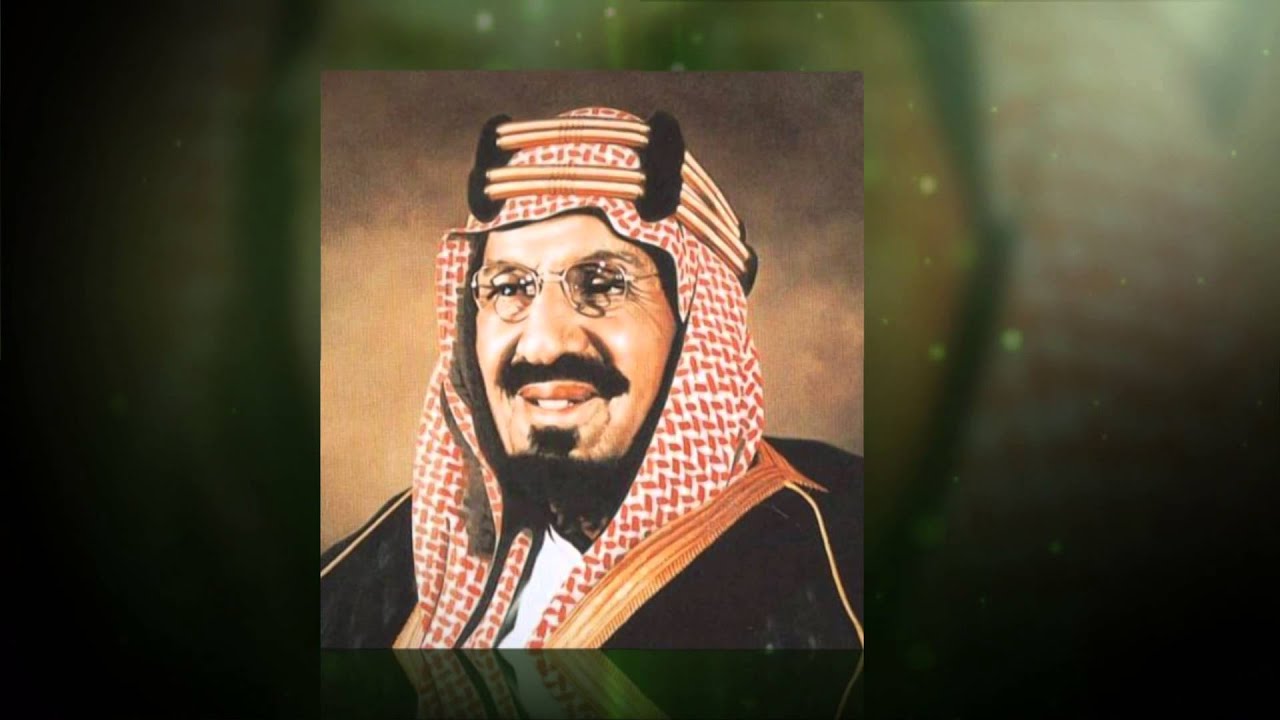 اسم الملك عبدالعزيز كامل وأهم المعلومات عنه
