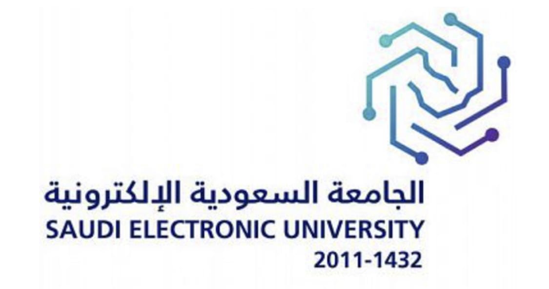 بوابة القبول الجامعة السعودية الإلكترونية التسجيل 1443