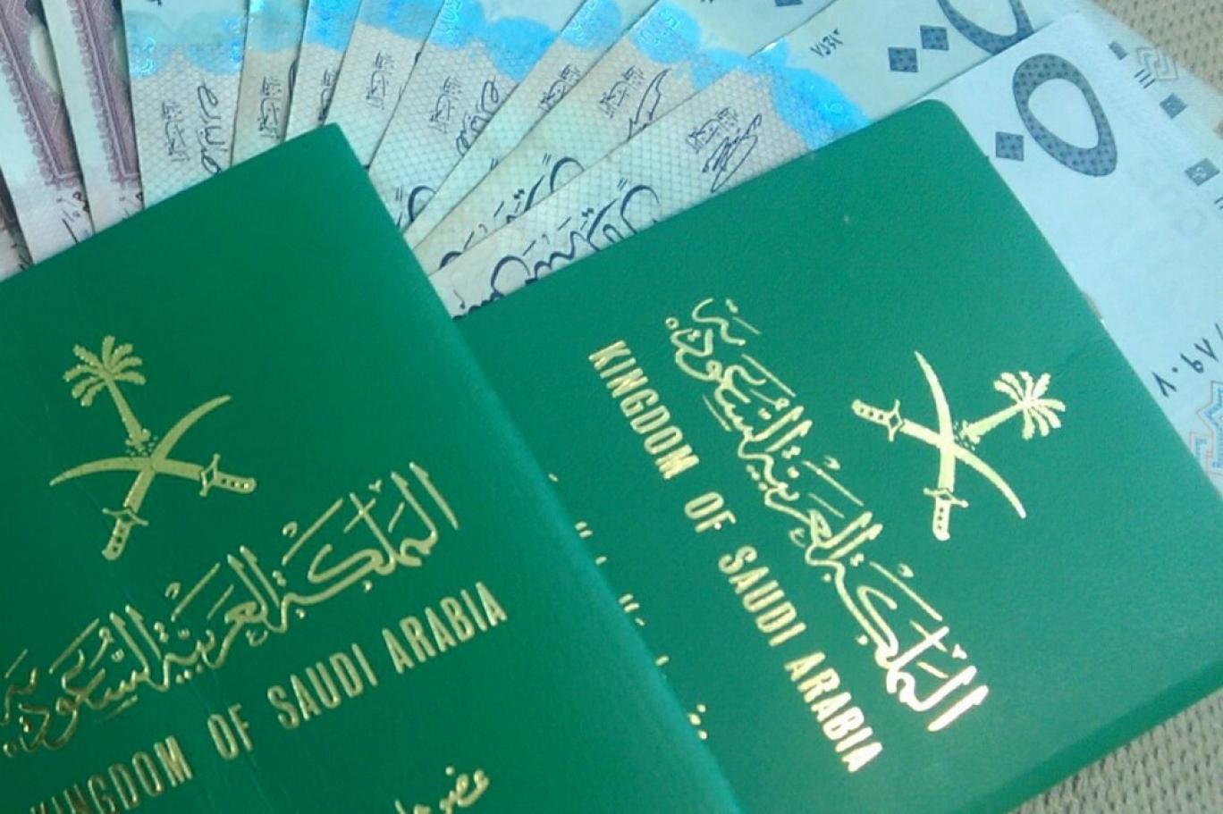 تدشين جواز سفر الالكتروني السعودي