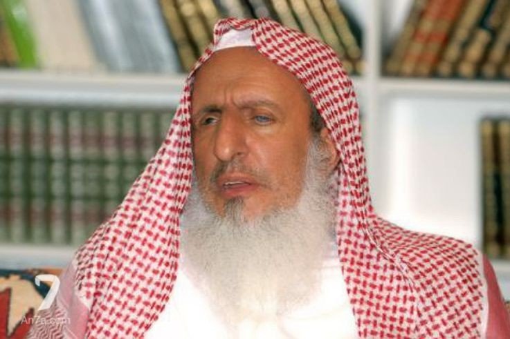 حقيقة وفاة عبدالعزيز ال الشيخ مفتي السعودية