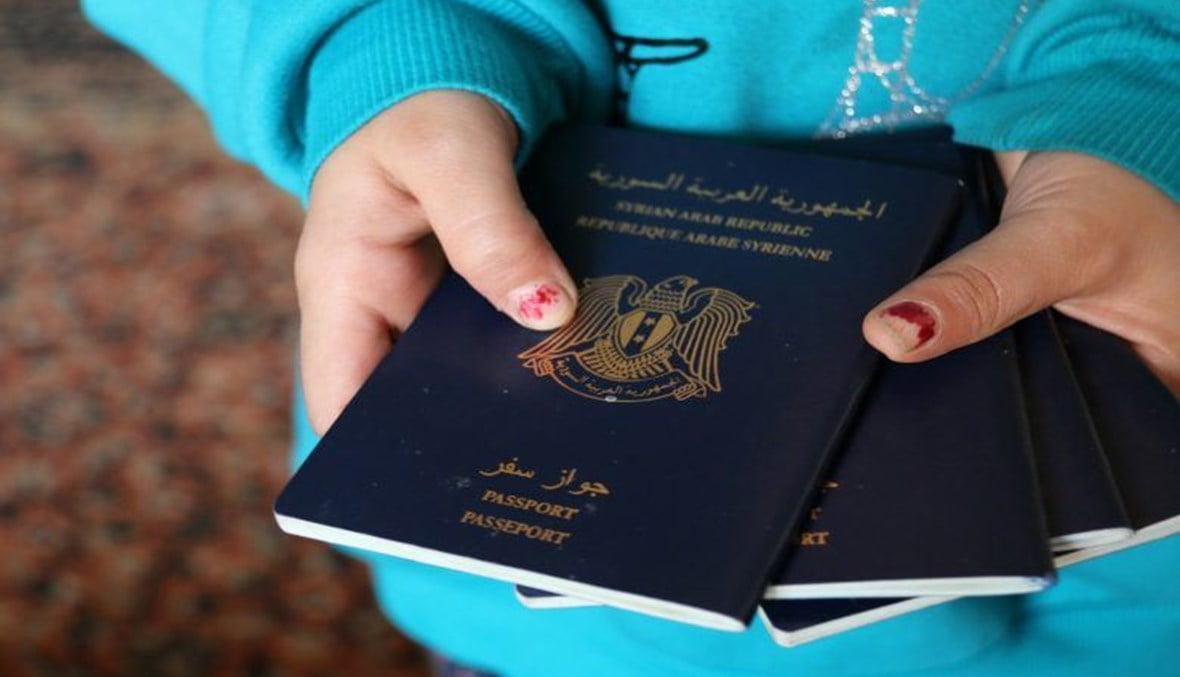 رابط حجز دور جواز سفر سوريا 2022 بالخطوات