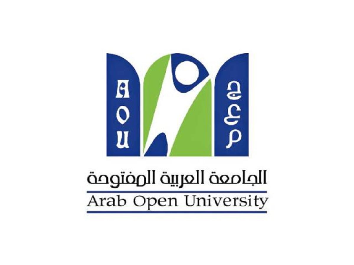 رسوم الجامعة العربية المفتوحة بالرياض 1443-2022