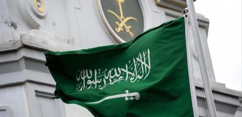 سبب تغيير العلم السعودي