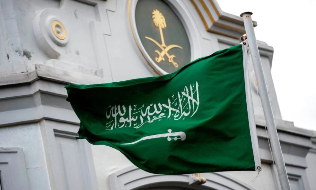 صور علم السعودية الجديد 2022/ 1443
