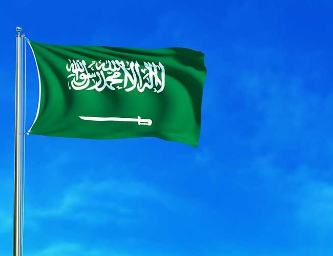 صور علم السعودية الجديد 2022 دقة عالية