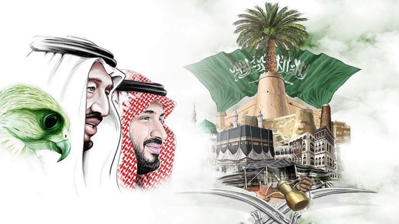 فعاليات يوم التأسيس السعودي في الرياض 1443