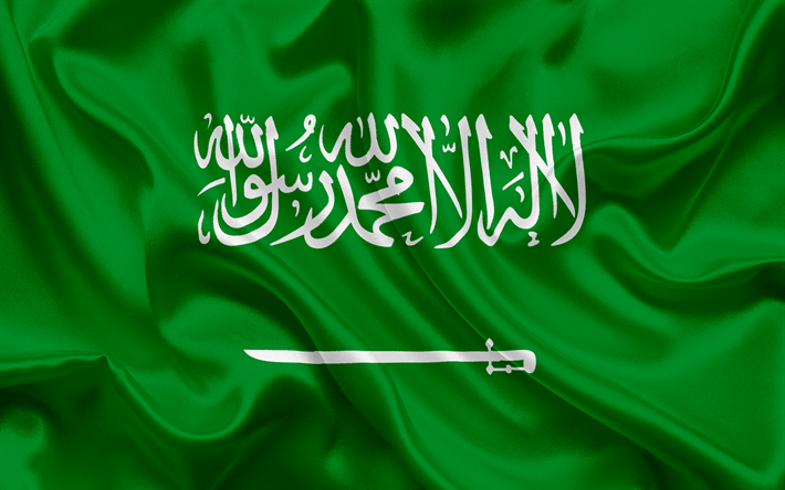 قائمة بأهم انجازات المملكة العربية السعودية