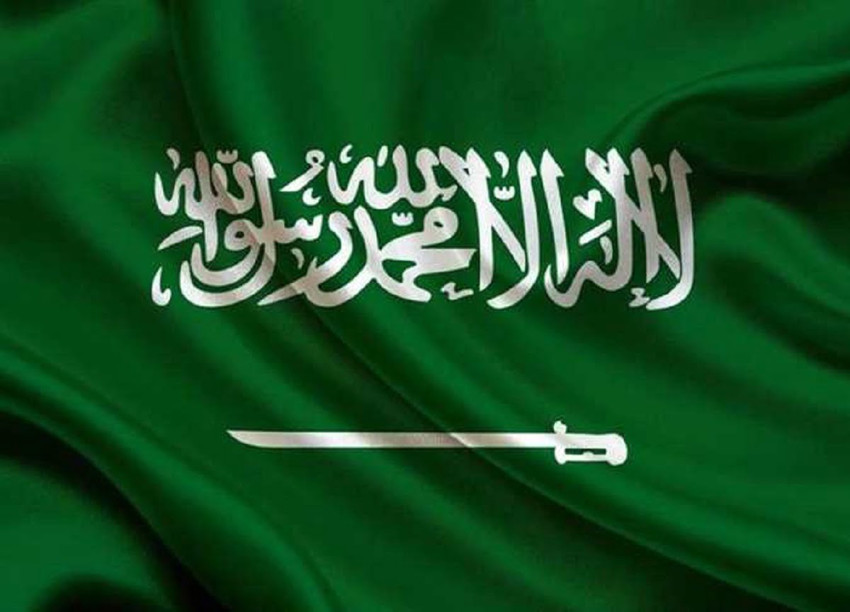 كم قرن مضى على بداية تأسيس الدولة السعودية