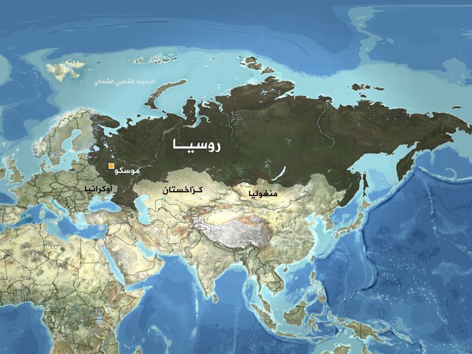 كم مساحة روسيا بالكيلو متر مربع