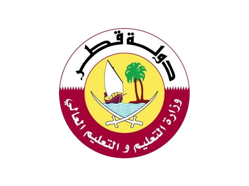 كيفية تقديم طلب توظيف في وزارة التربية والتعليم قطر 2022