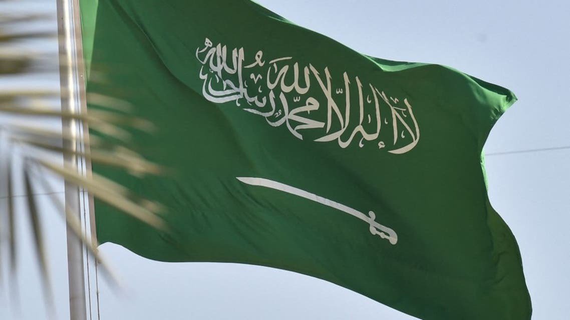 ما هو يوم التأسيس السعودي وموعد اجازة يوم تأسيس المملكة