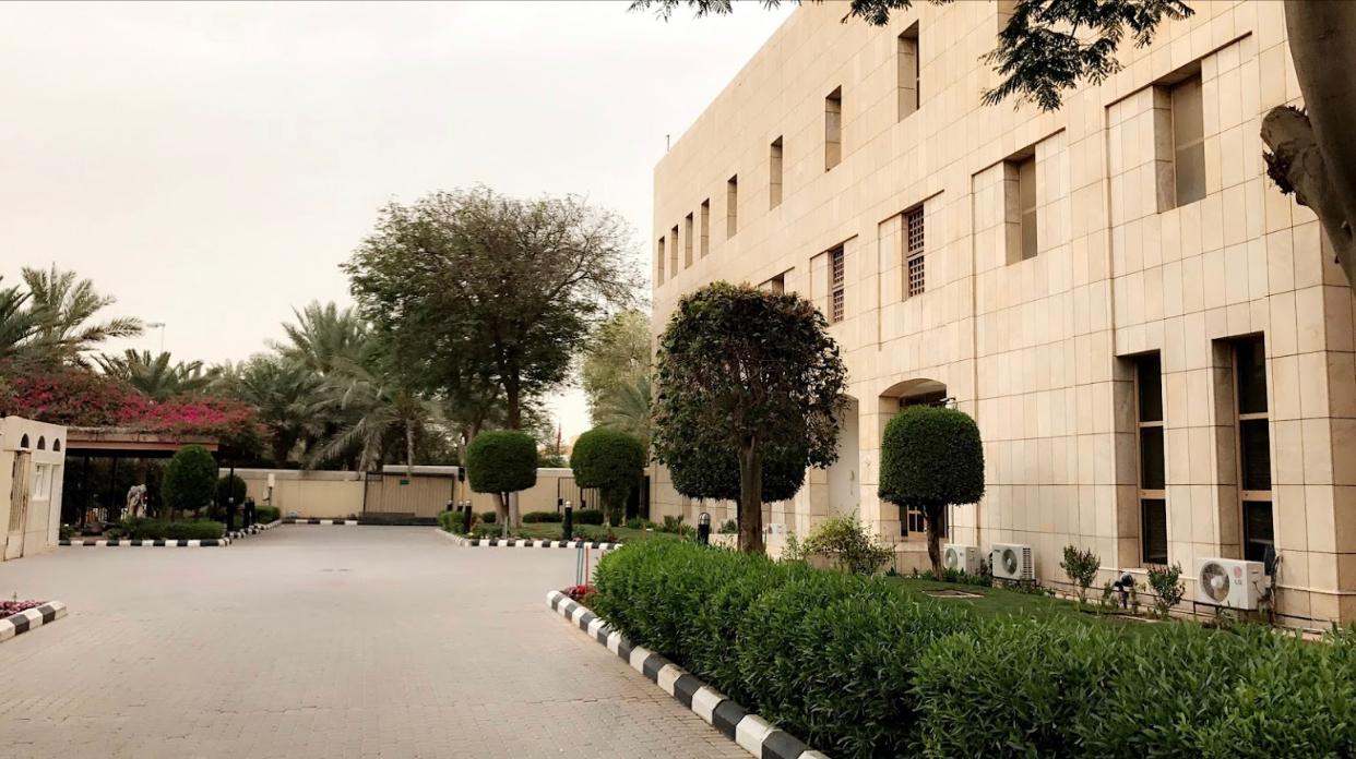 مواعيد السفارة اليمنية في السعودية