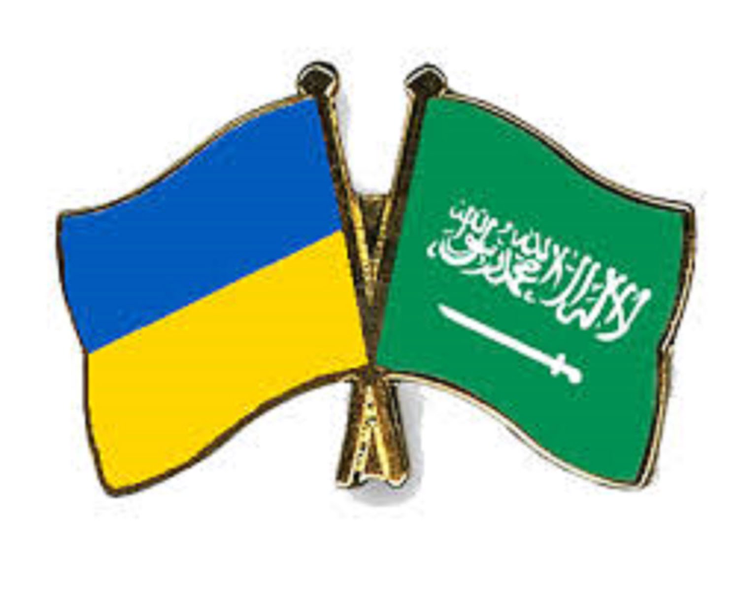 موقع سفارة اوكرانيا في الرياض