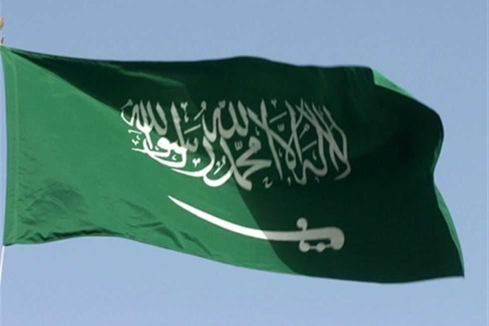 صور علم السعودية الجديد 2022 جودة HD