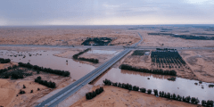 ما هو اطول وادي في السعودية