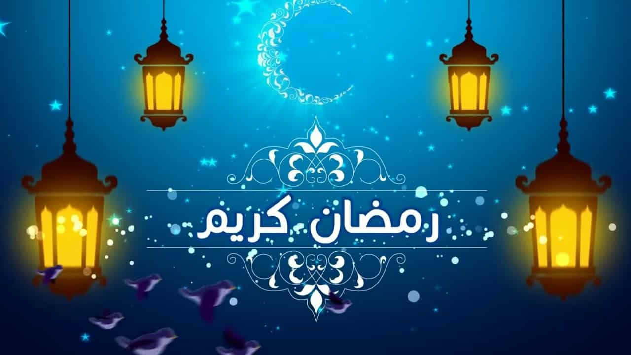 امساكية رمضان 2022 في مصر